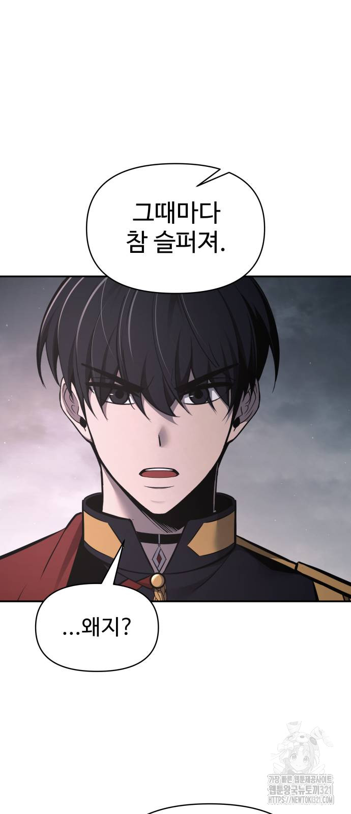 1705092698835rj1ihfmfn8.jpg