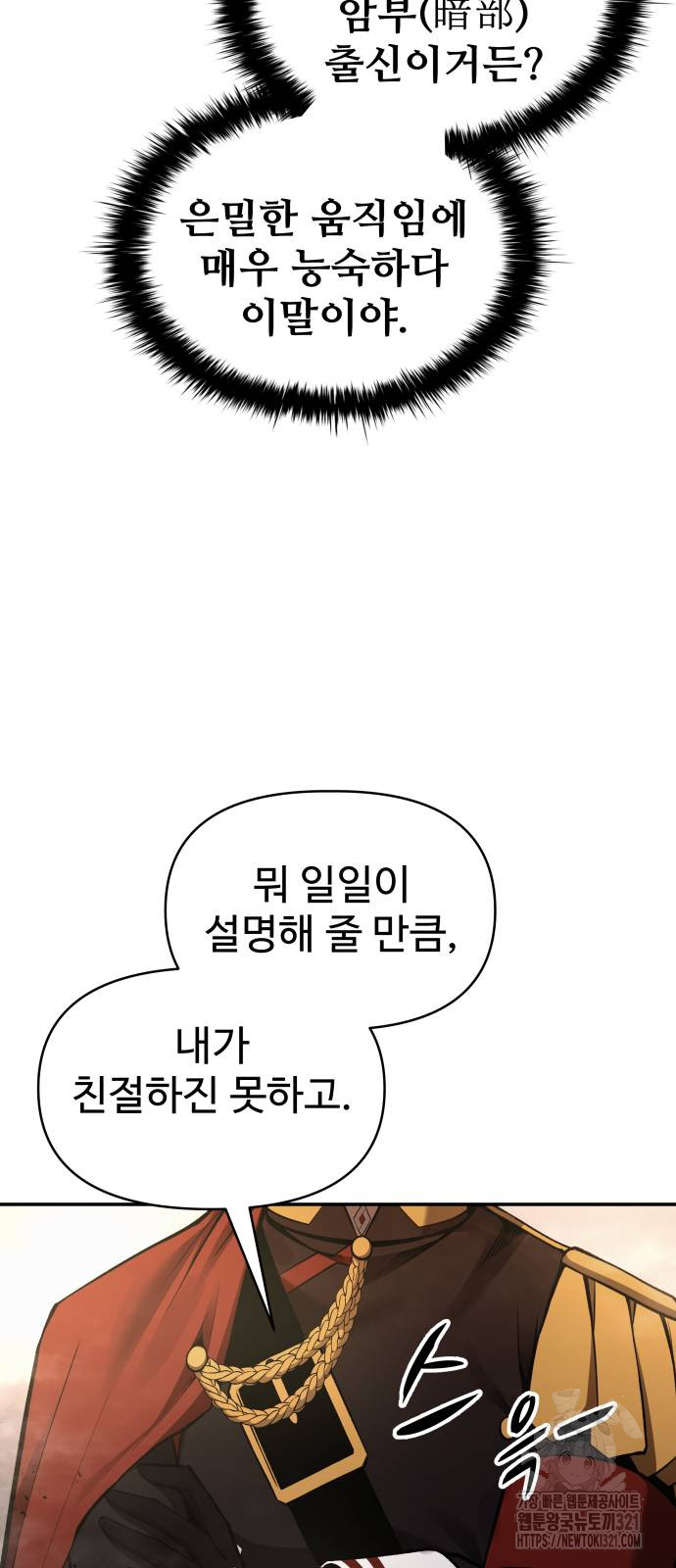 1705092702390ttpmx4ywiqe.jpg
