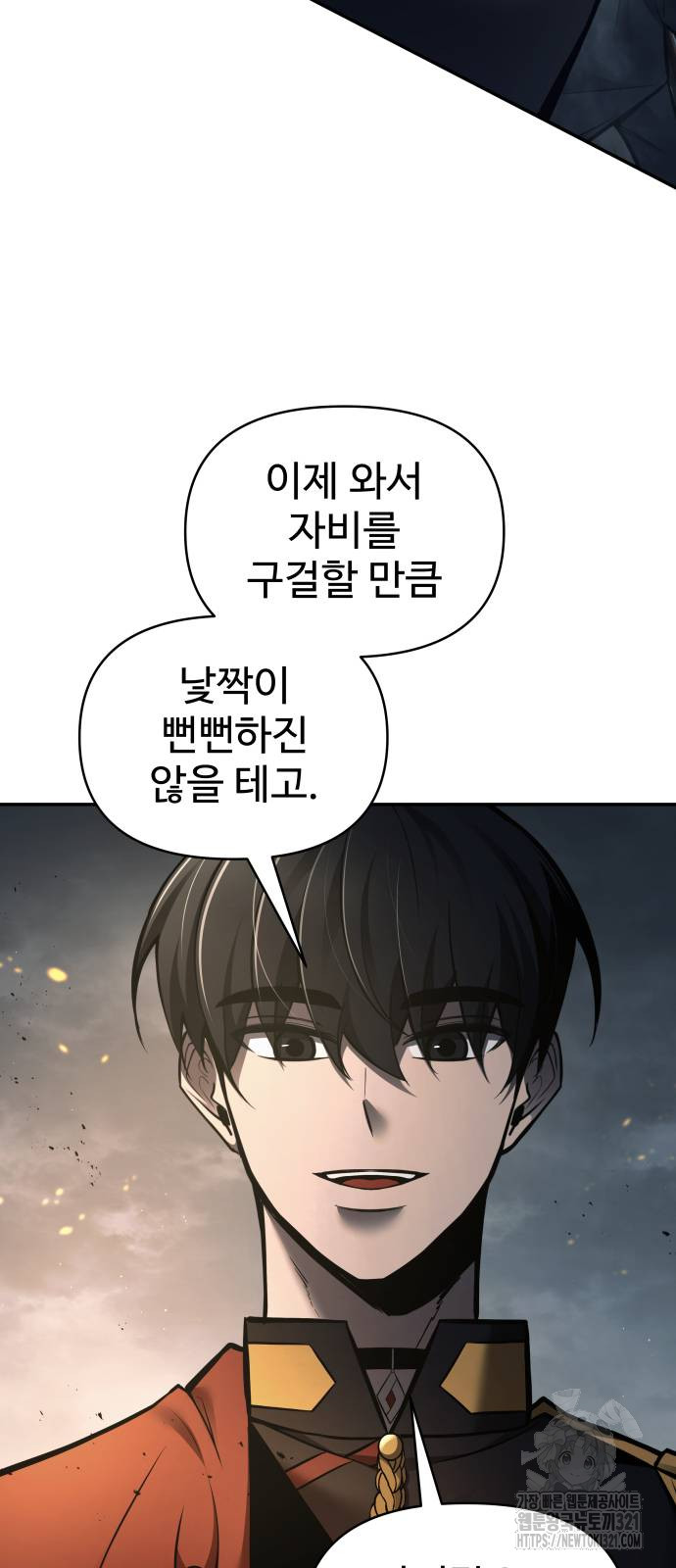 1705092702866b2y3bk9nfsw.jpg