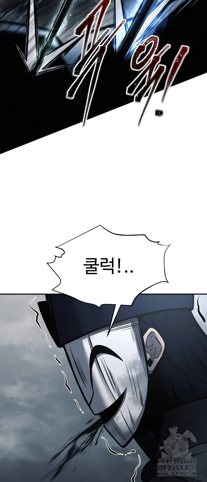 1705092703791cgsdyon761o.jpg