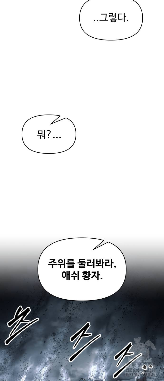 1705092704408o8licg7hemr.jpg