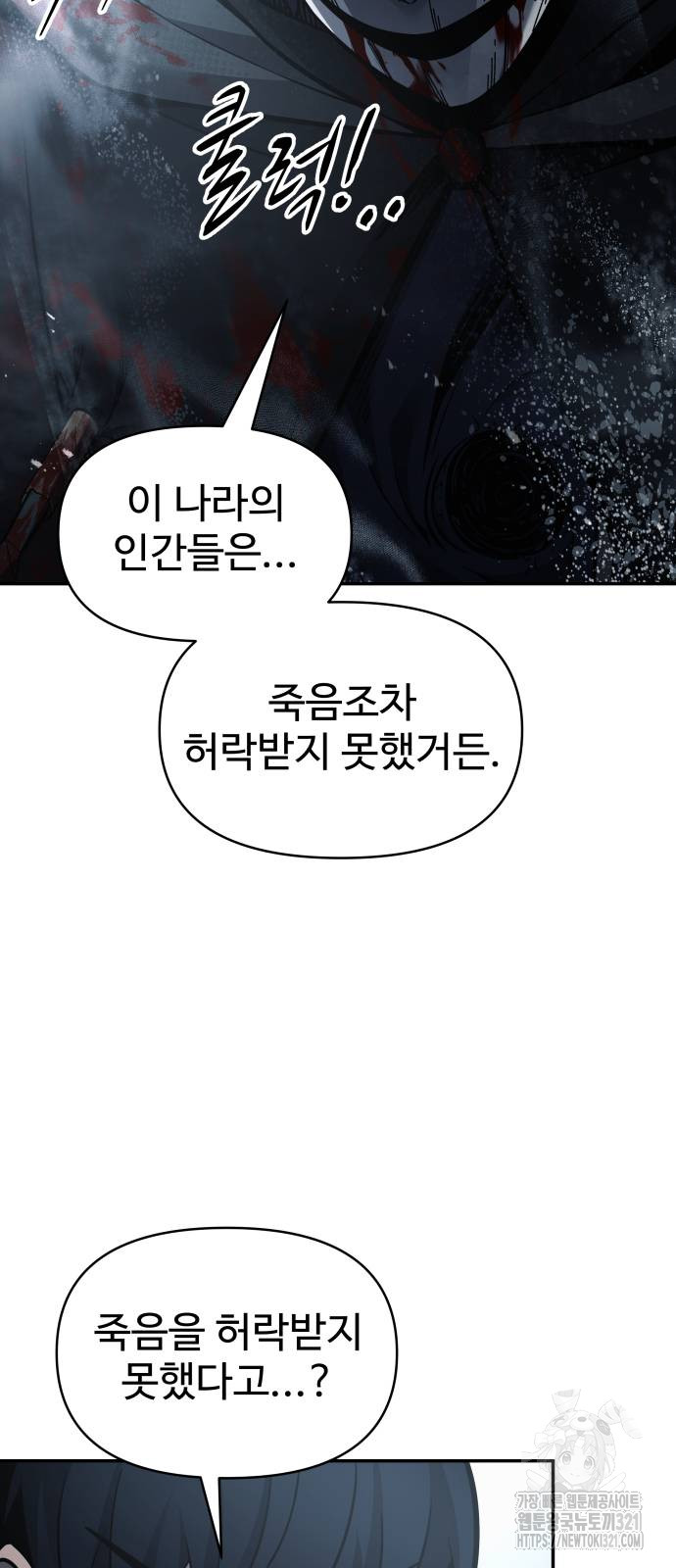 1705092705186ayj3o9voi4k.jpg