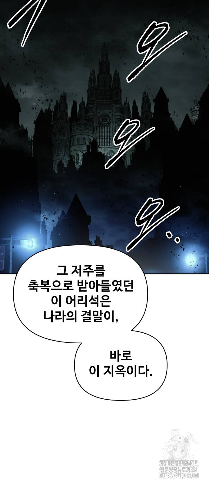 1705092705496u2ineeaju8i.jpg