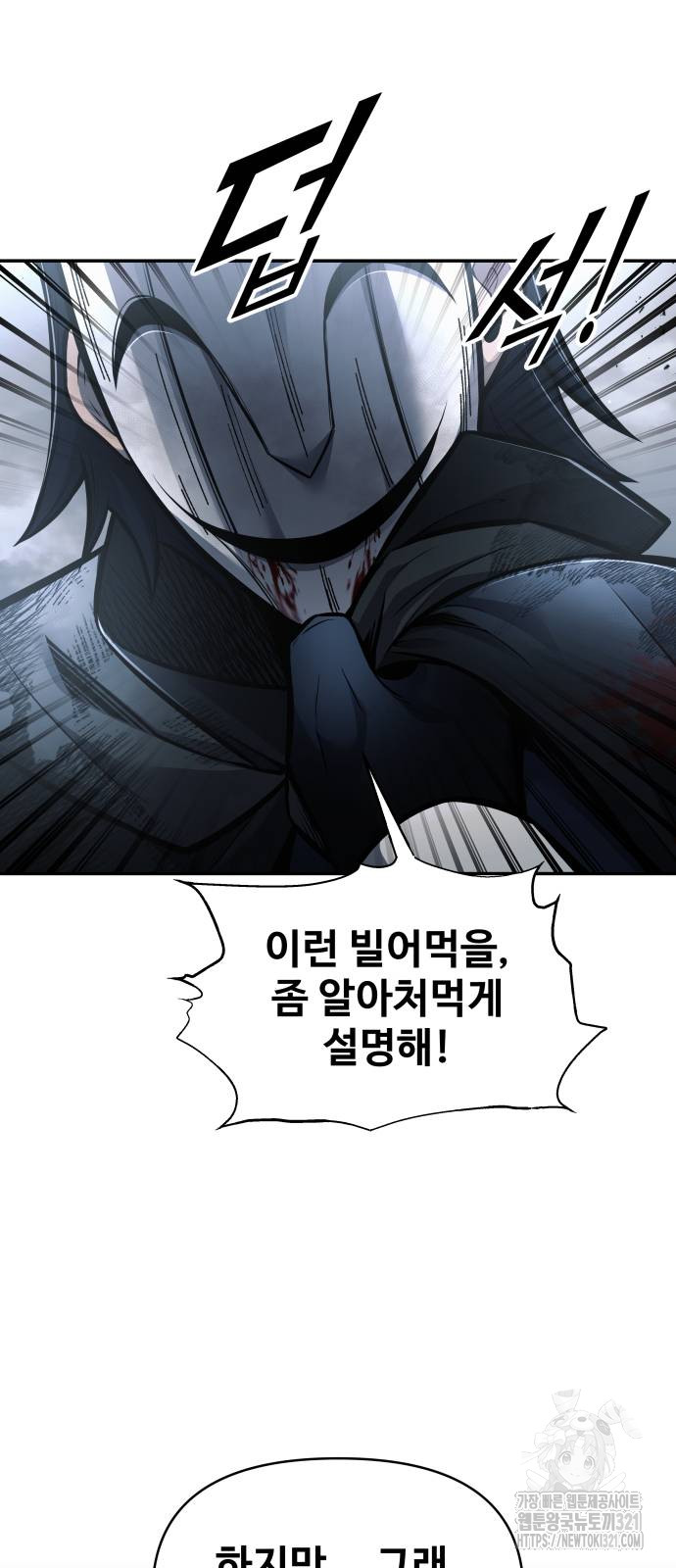 1705092705653q0tsdjd9nn.jpg