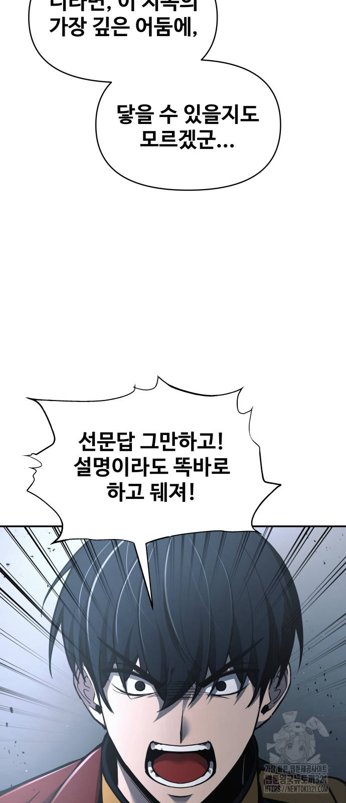 17050927059659ll9y7kiifd.jpg