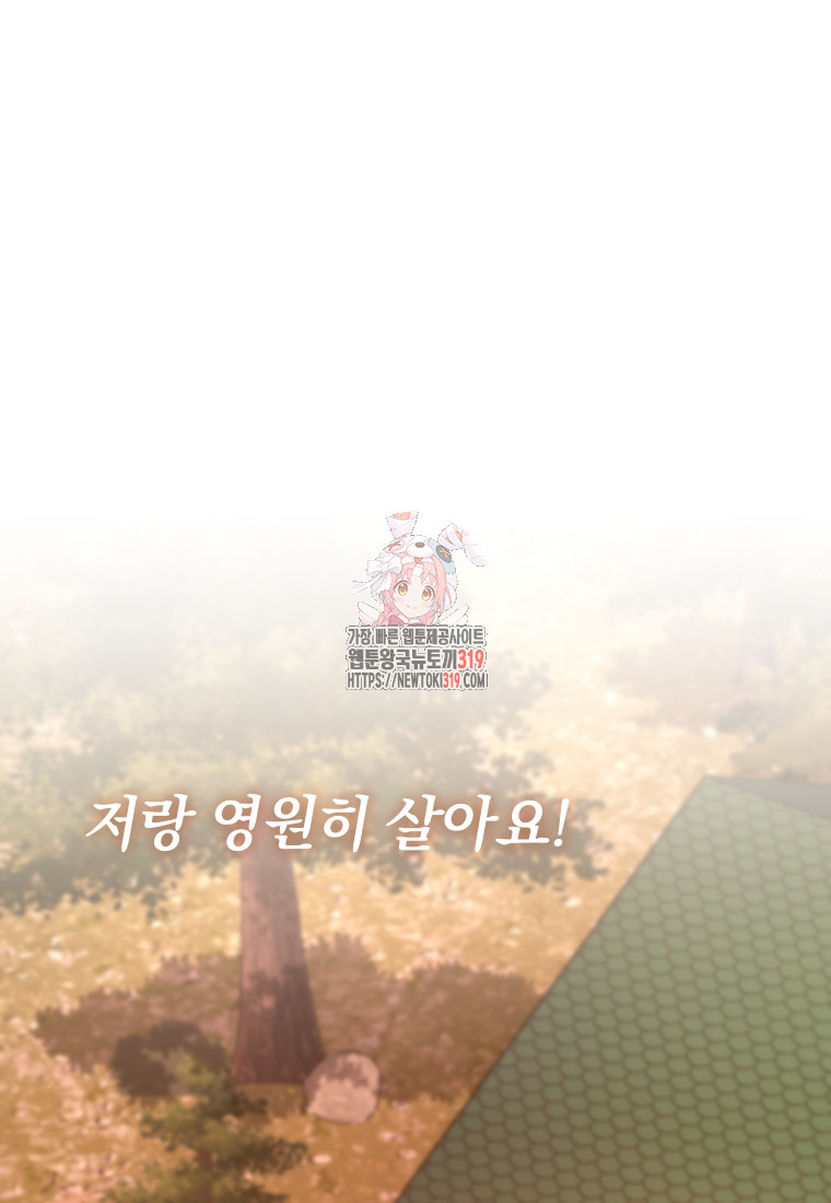 1705091301144n4eotf1h3x.jpg