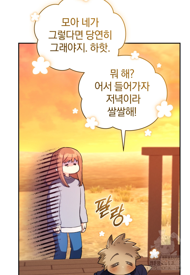 1705091301921xcalasxgpep.jpg