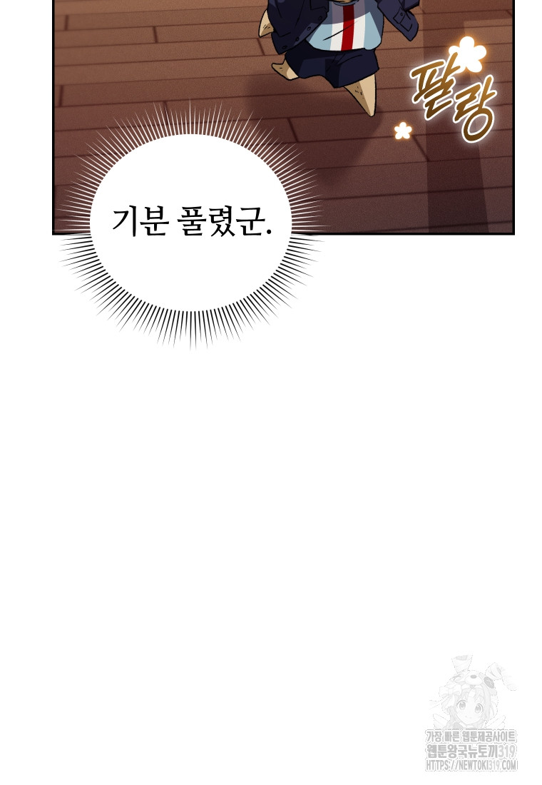 17050913020761kn3scsivfp.jpg