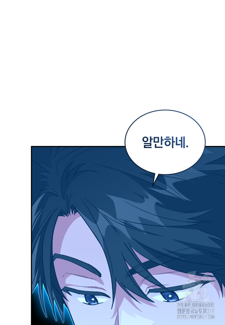 17050913029962mvk7rae3sn.jpg