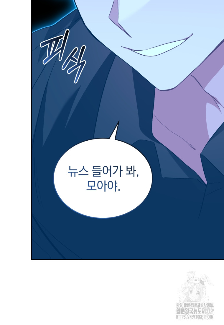 1705091303151yh2juwpp8b.jpg