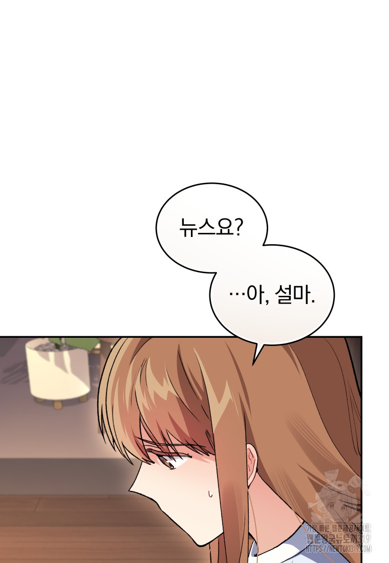 1705091303305otdjvof6k18.jpg