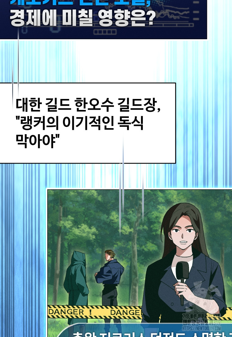 170509130391632jngj771wk.jpg