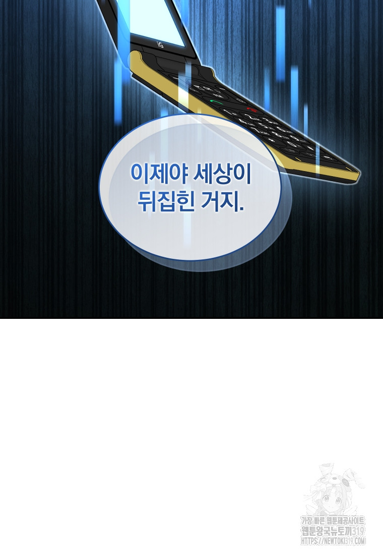 17050913042187qcp7kzzd6l.jpg