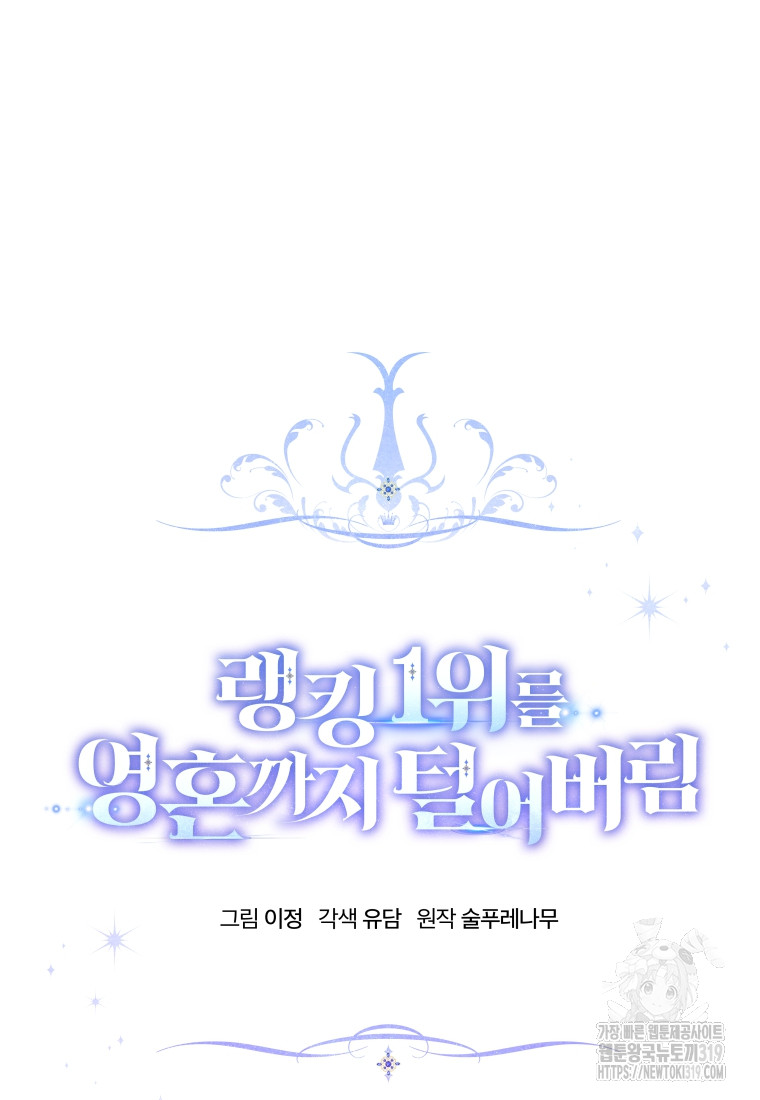 170509130436964orqja09bv.jpg