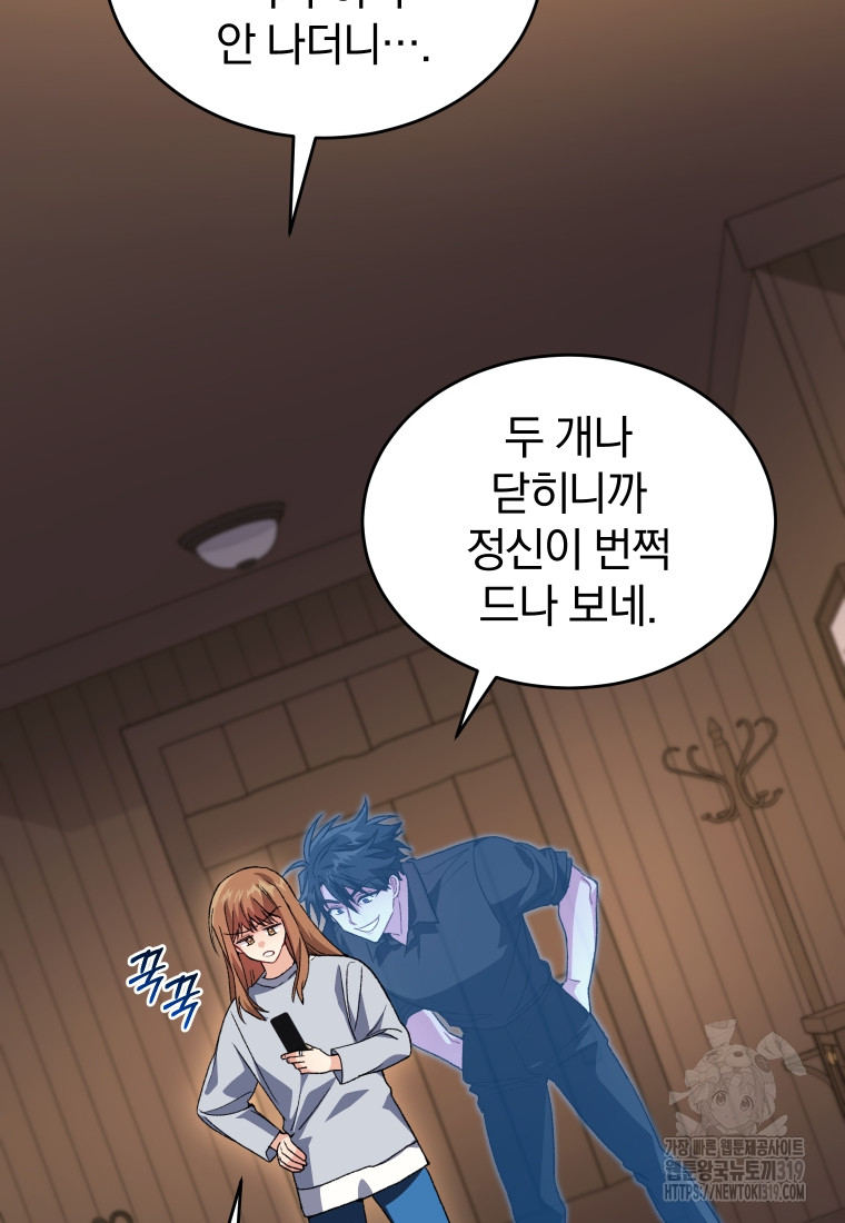 1705091304673lqndvo4xsa.jpg