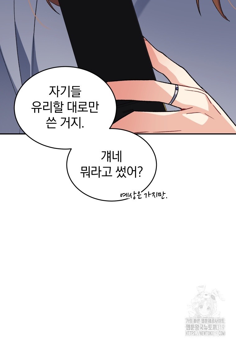 1705091305132iqz2t1zhgbl.jpg