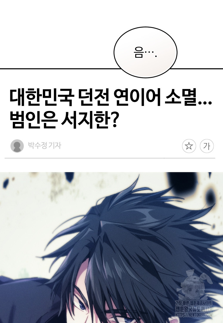 1705091305290bwiae6rcxeq.jpg