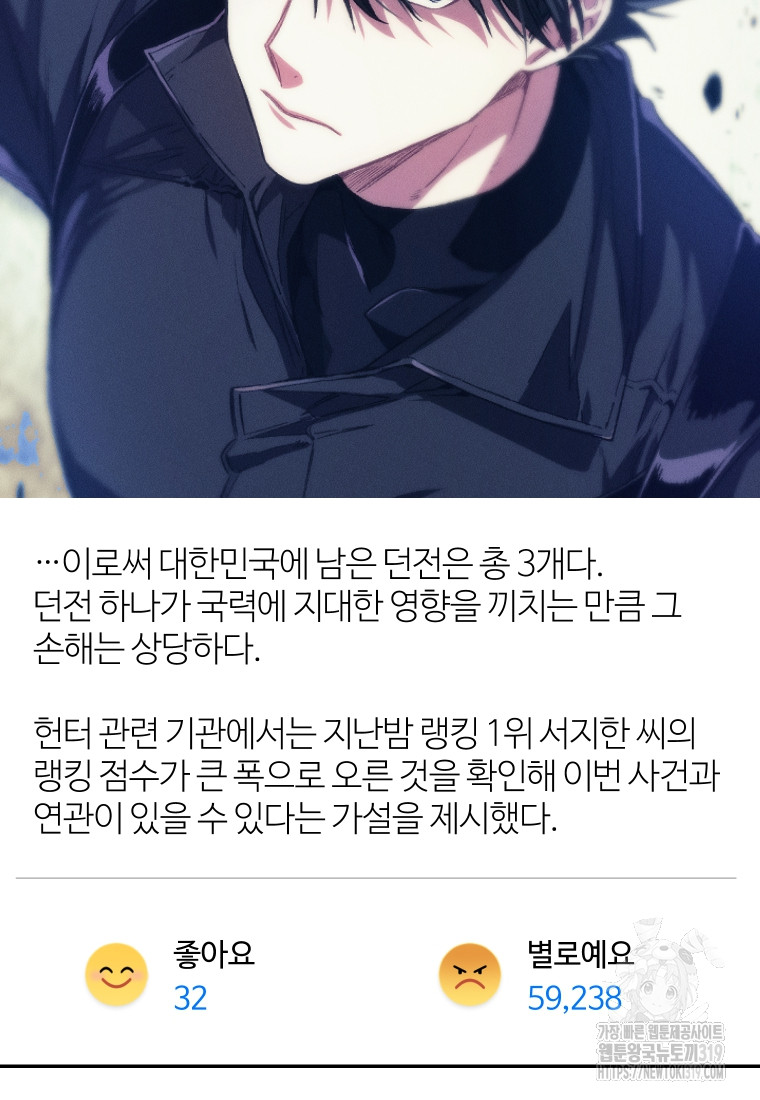 1705091305442sn0bi8ztw4m.jpg
