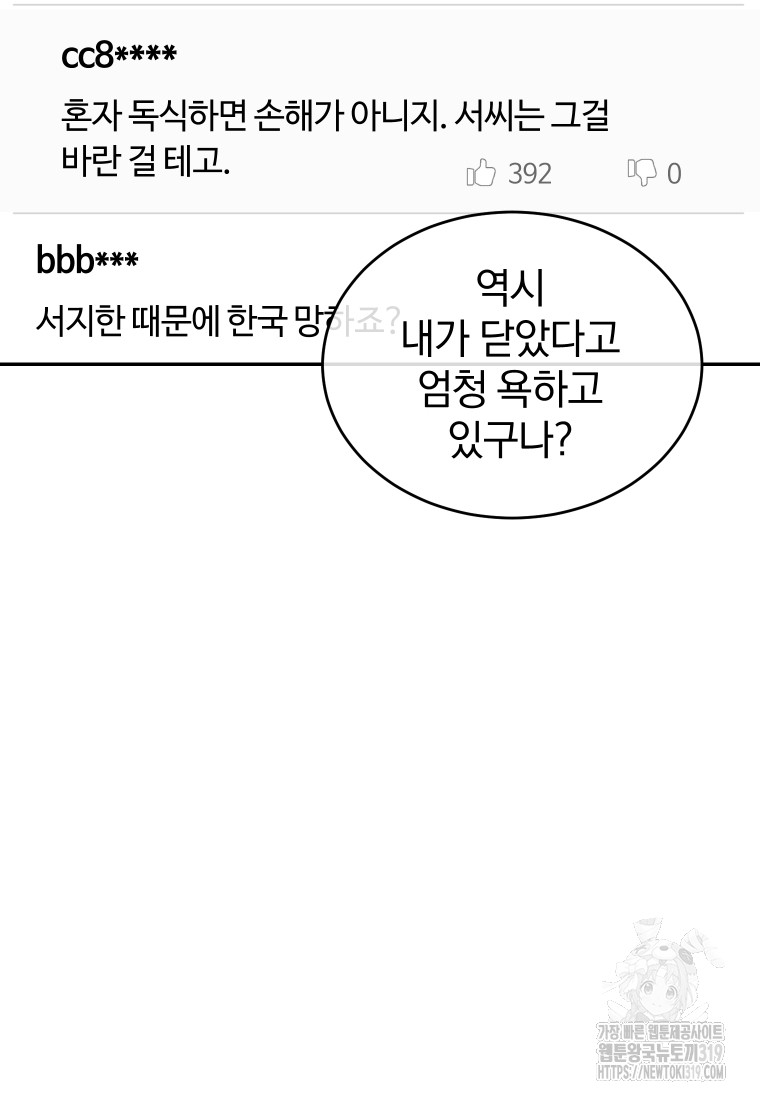 1705091305748vqxsubwwal.jpg