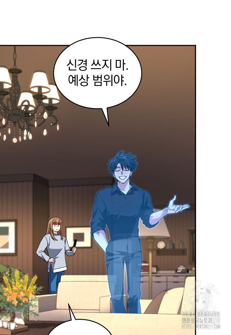 1705091305900i2qq3tpkob.jpg