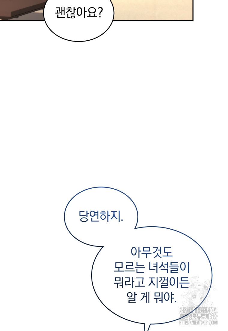 1705091306051e8qg3sa5icm.jpg