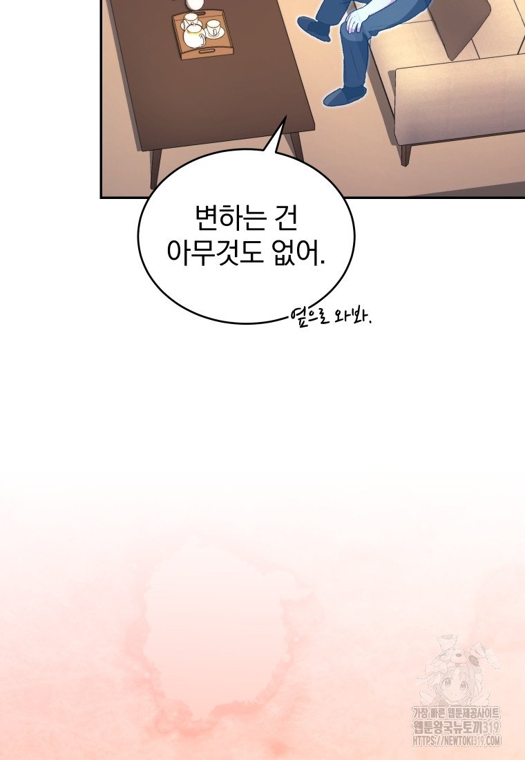 1705091311979ok5jxkfhmbb.jpg