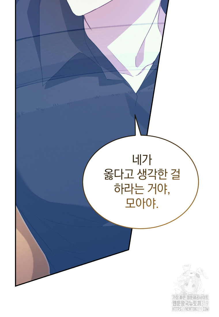 1705091312889xm9dg5s9dw.jpg