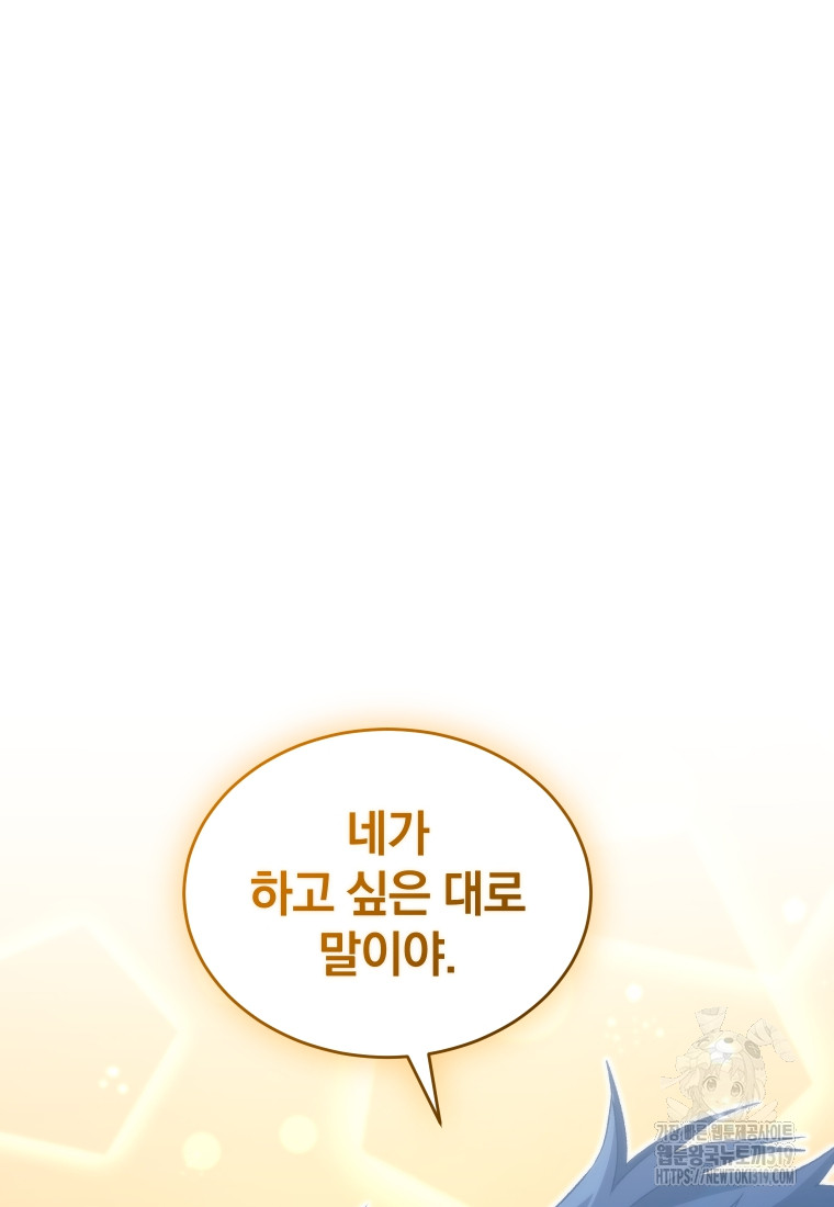 1705091313042yeqd4aavfra.jpg