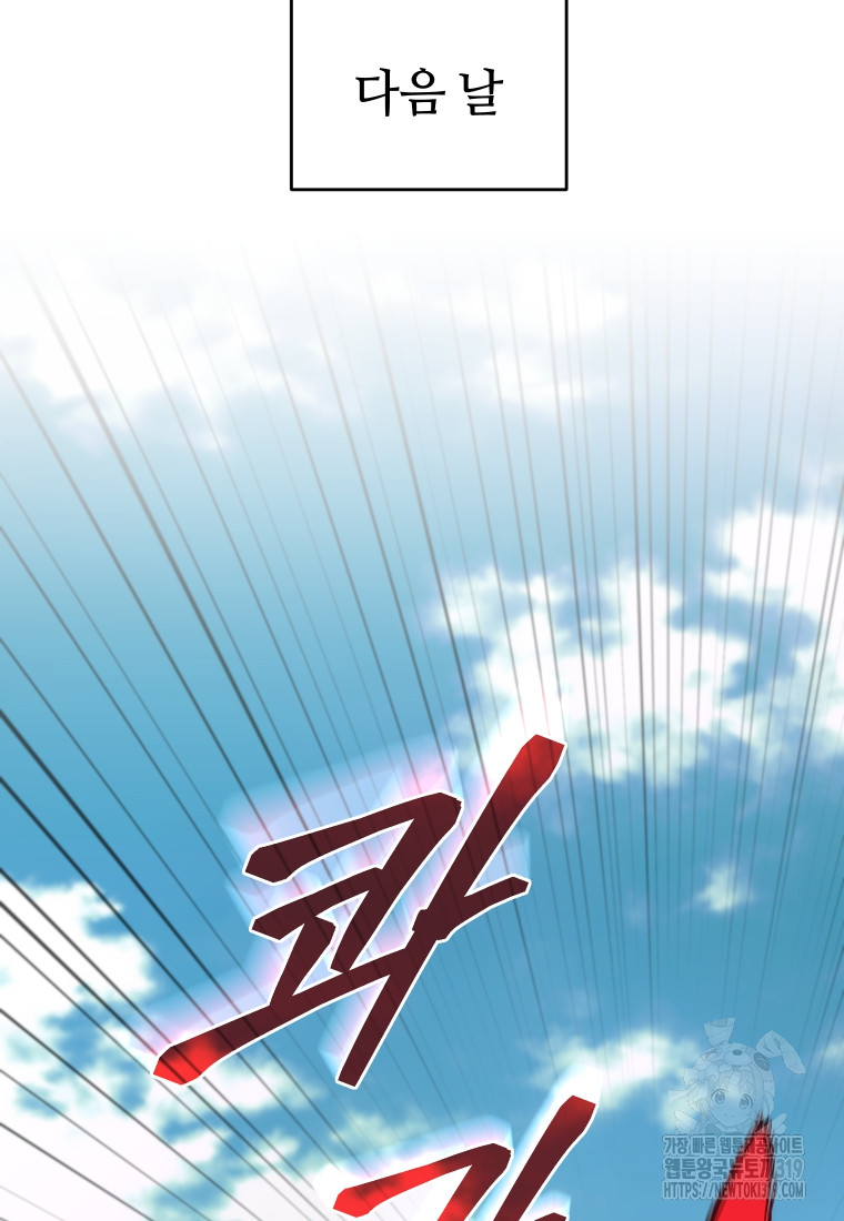 1705091316825b04ffvqfy85.jpg
