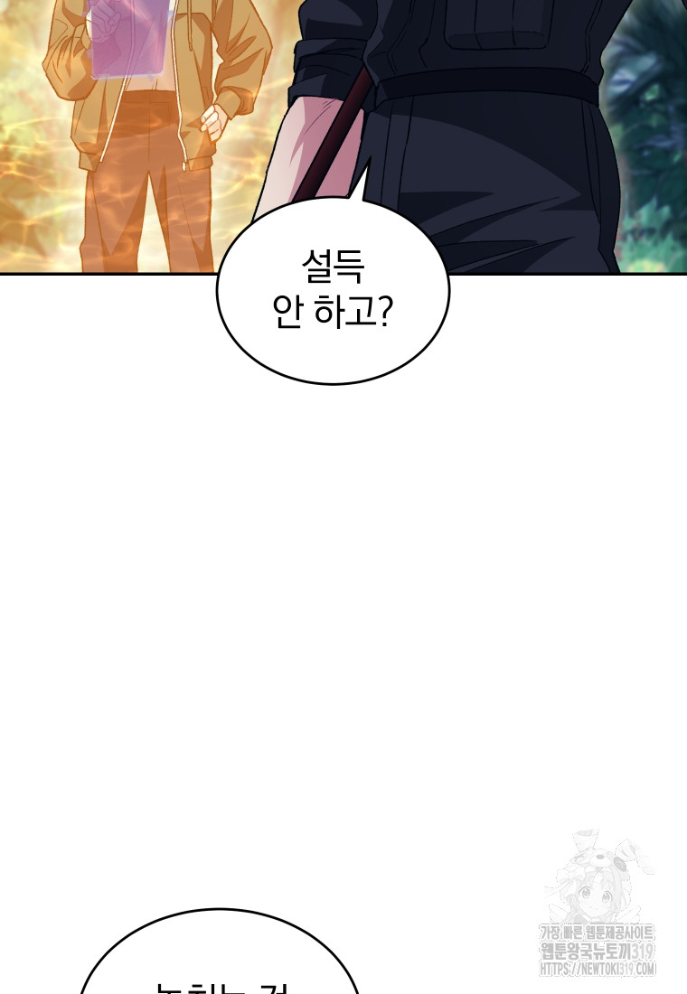 1705091323509k5niin9hy7n.jpg