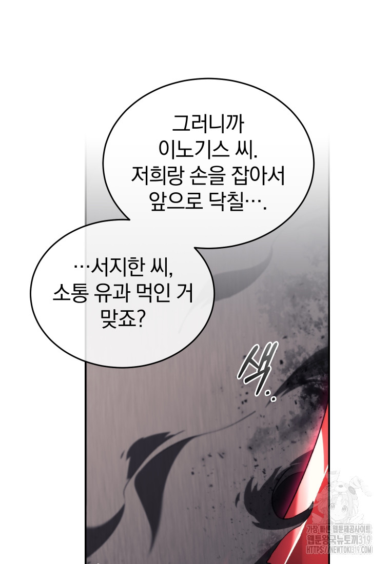 1705091329484qj2slijkxjq.jpg