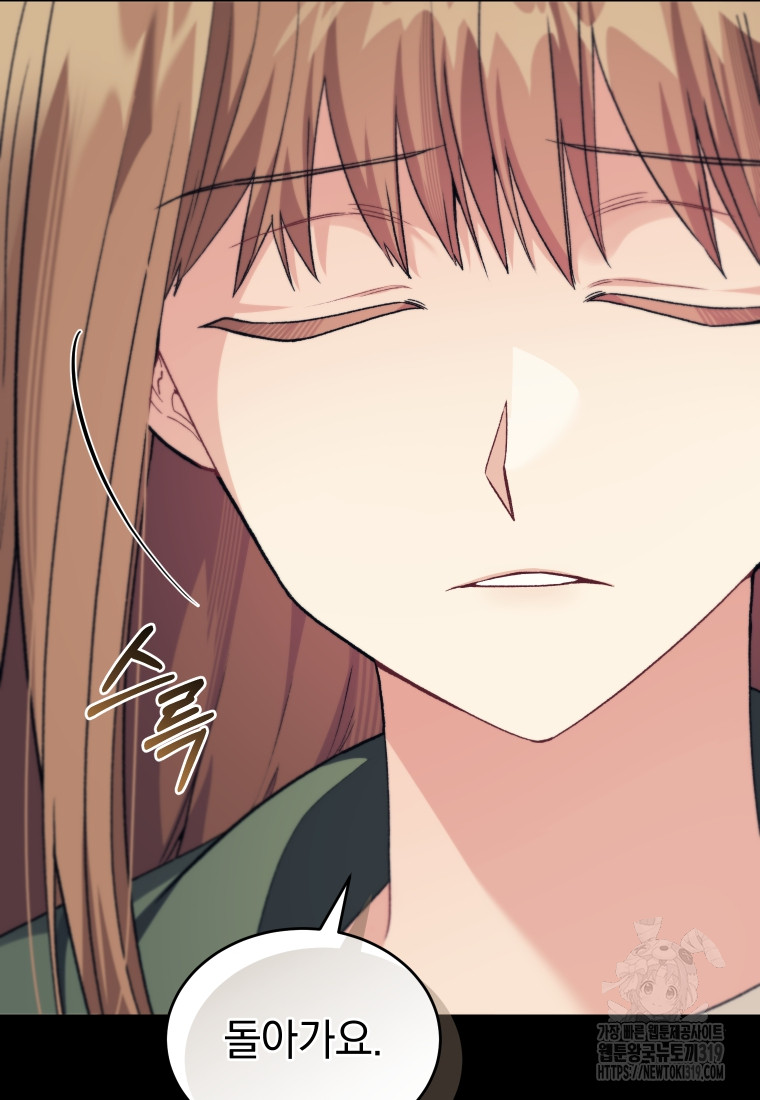 17050913330560yumqnt65og.jpg