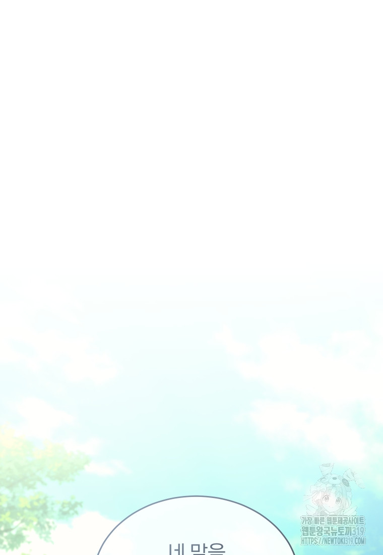 1705091335086t7w4pj2yey8.jpg