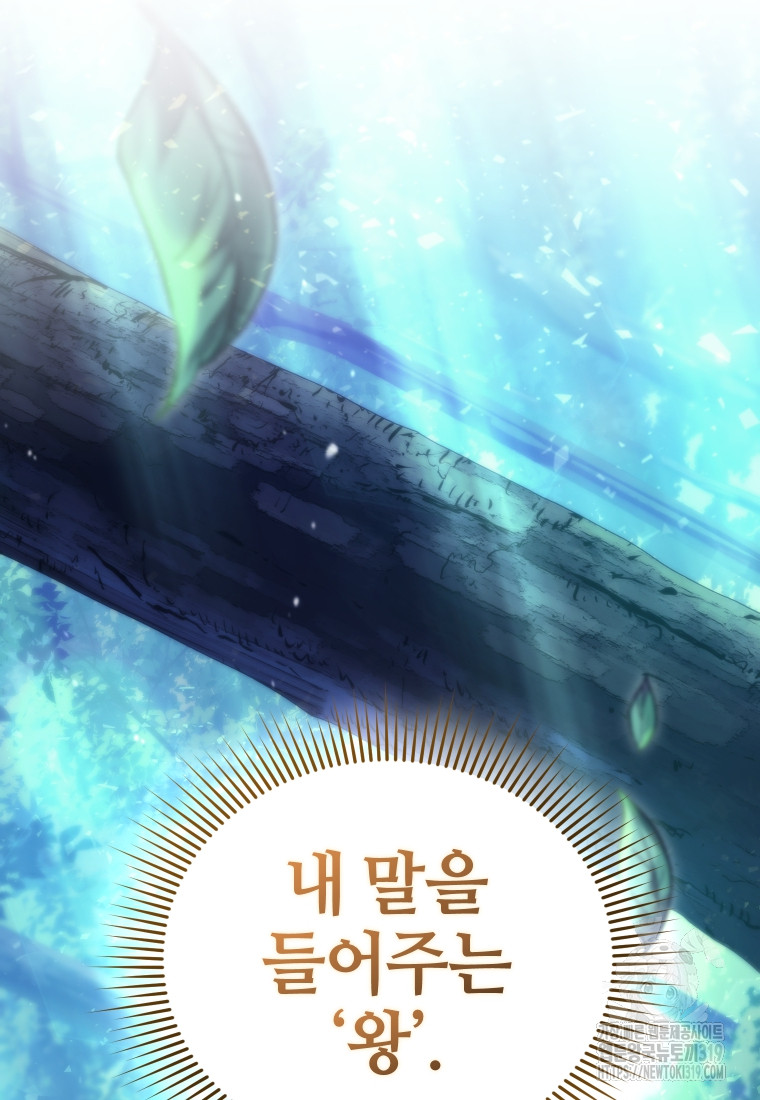 170509133880381r0mtbwdin.jpg