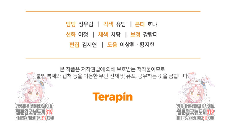 1705091339430yl962dea2dq.jpg