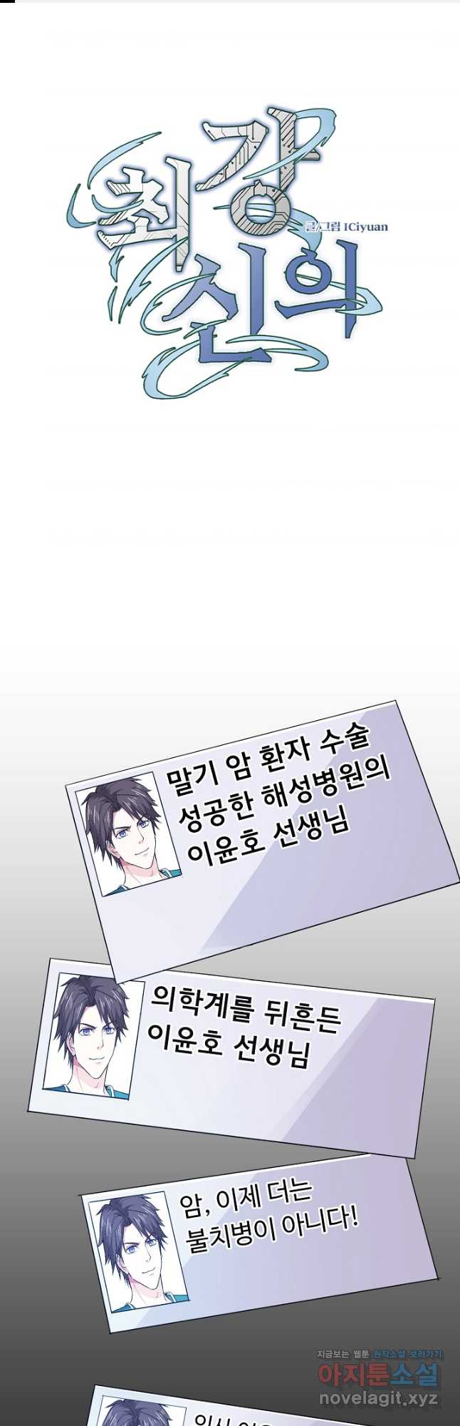 1705089805458pfjwl9b4wt.jpg