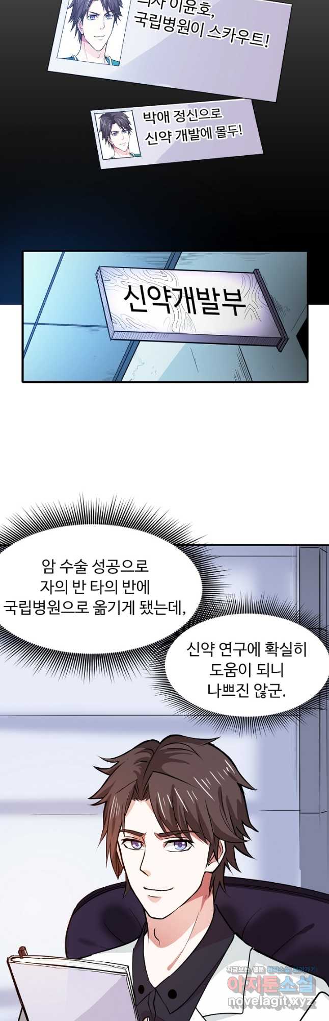 1705089805612h212jsh4lh7.jpg