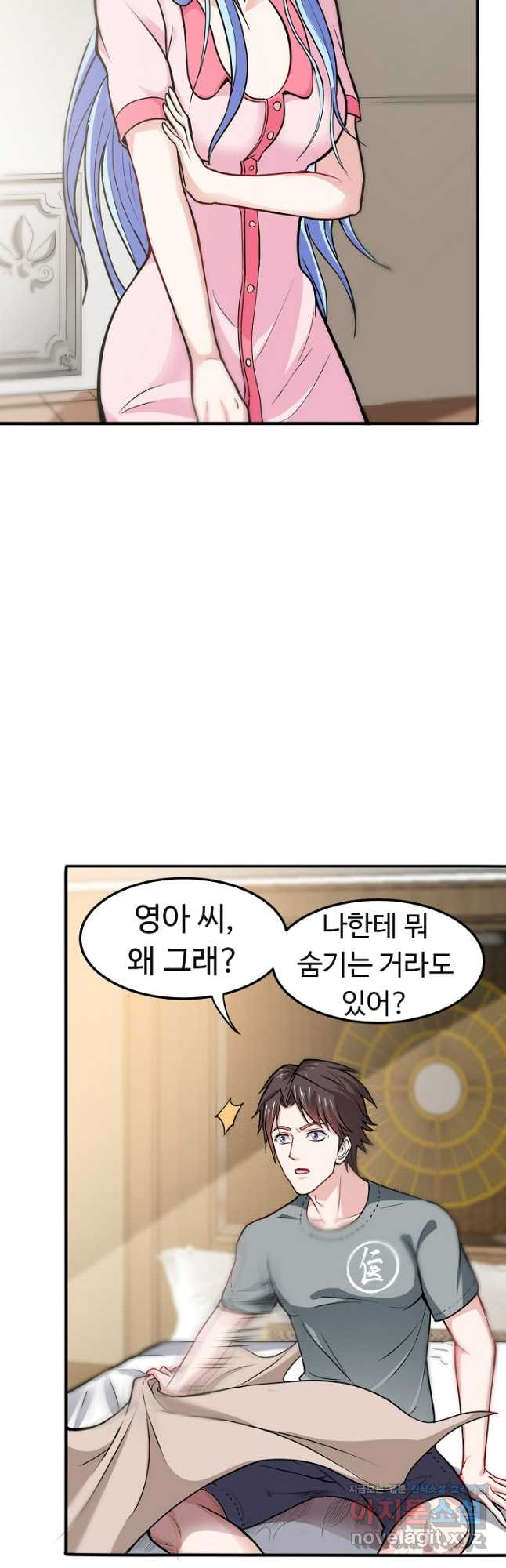 17050898068410akkbwupgo7.jpg