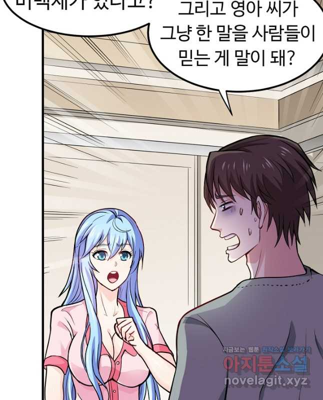 1705089807623wkbj5gjdqt.jpg