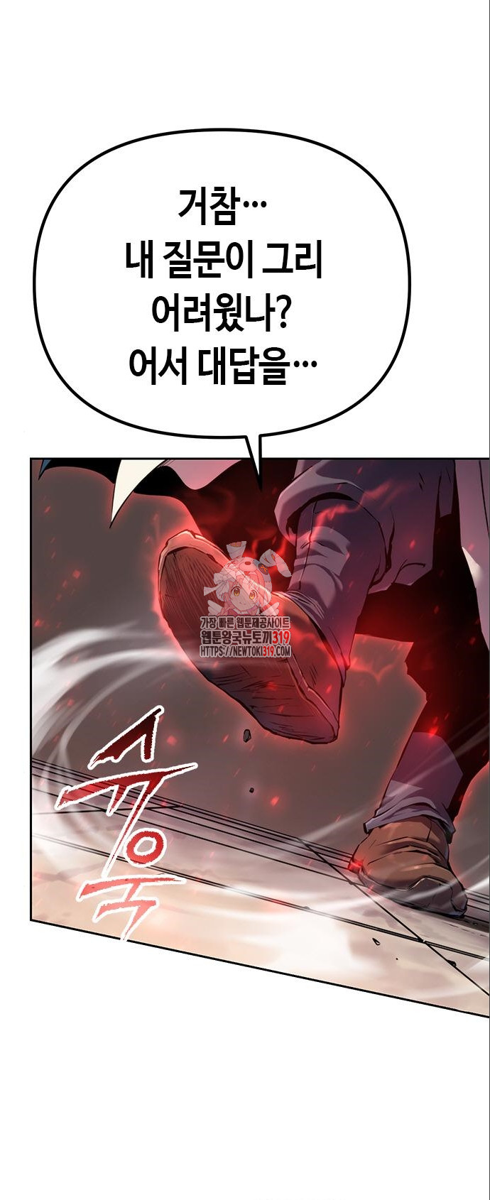 1705092475978k93ttji7ug.jpg