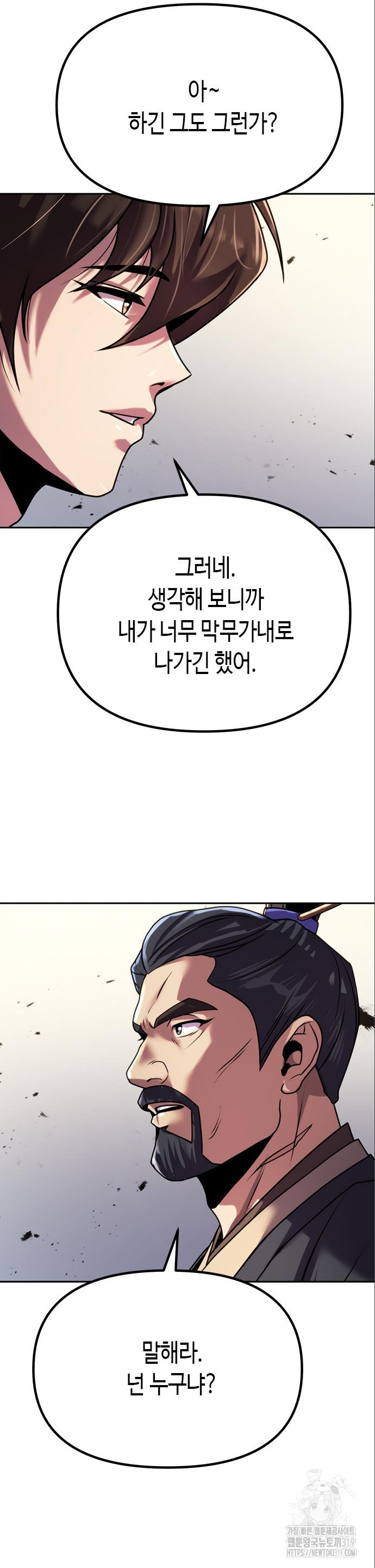 17050924776819e0ys8kjtfi.jpg