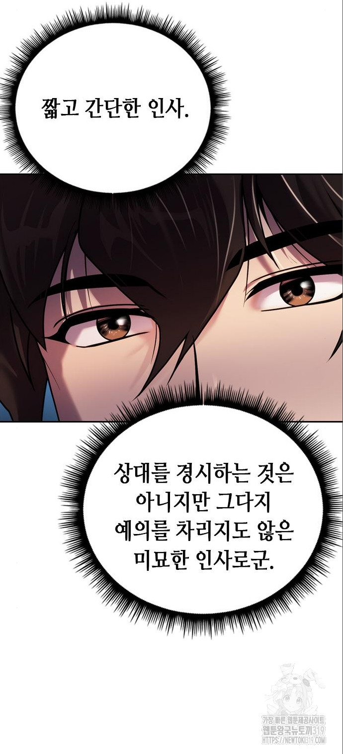 17050924817723auxkcyoscz.jpg