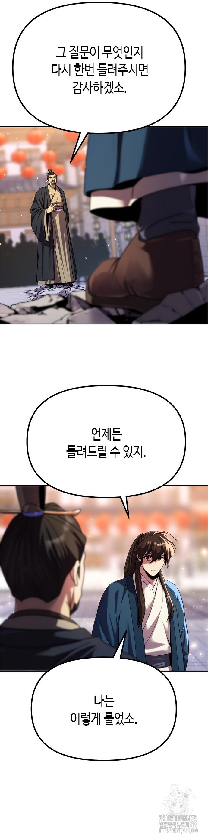 1705092482381ydsakpyyum.jpg