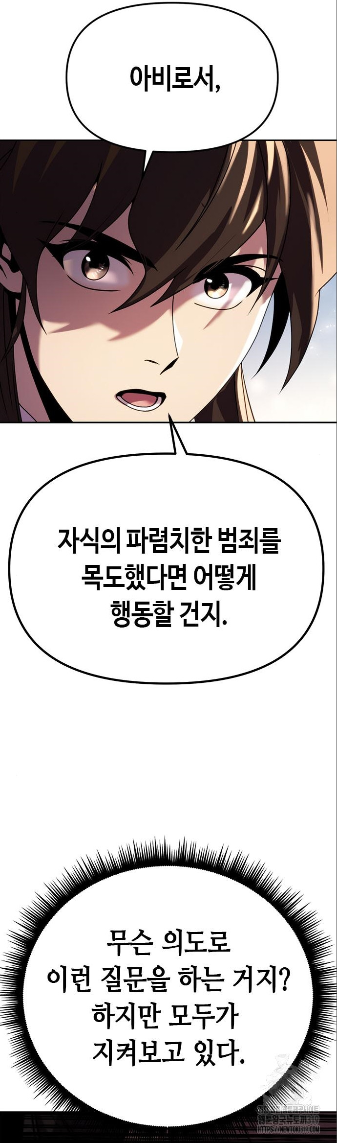 1705092482536b6fn8igqe2s.jpg