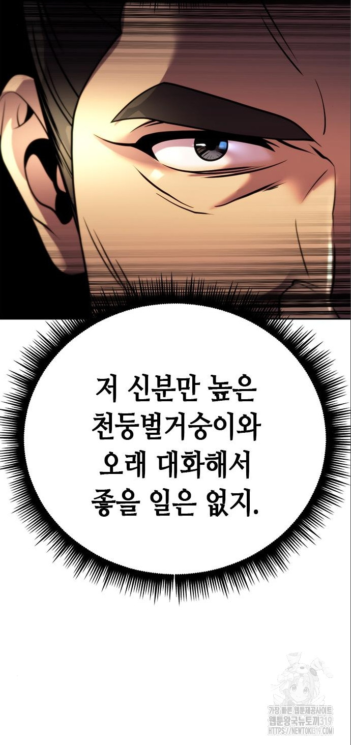 1705092482690kbncg8rl9w.jpg