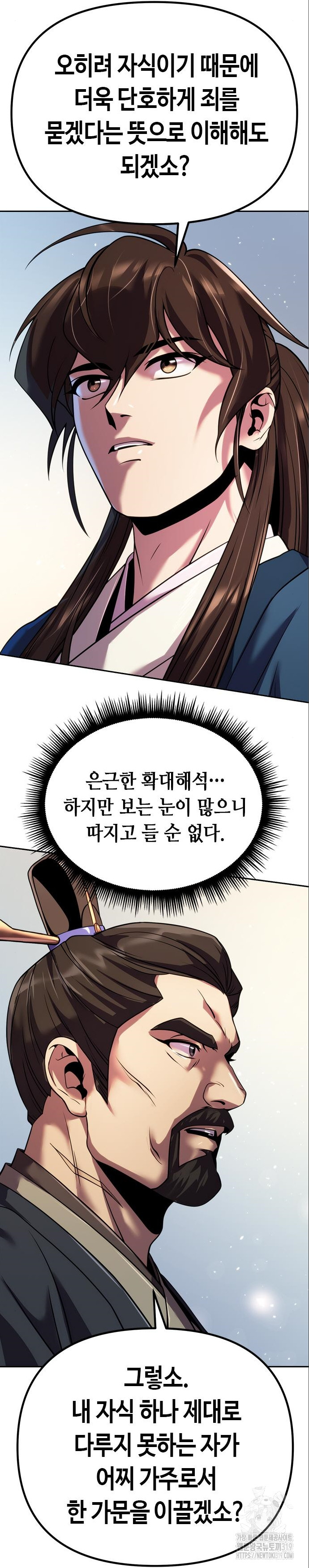 1705092483313z5iuqxree1.jpg