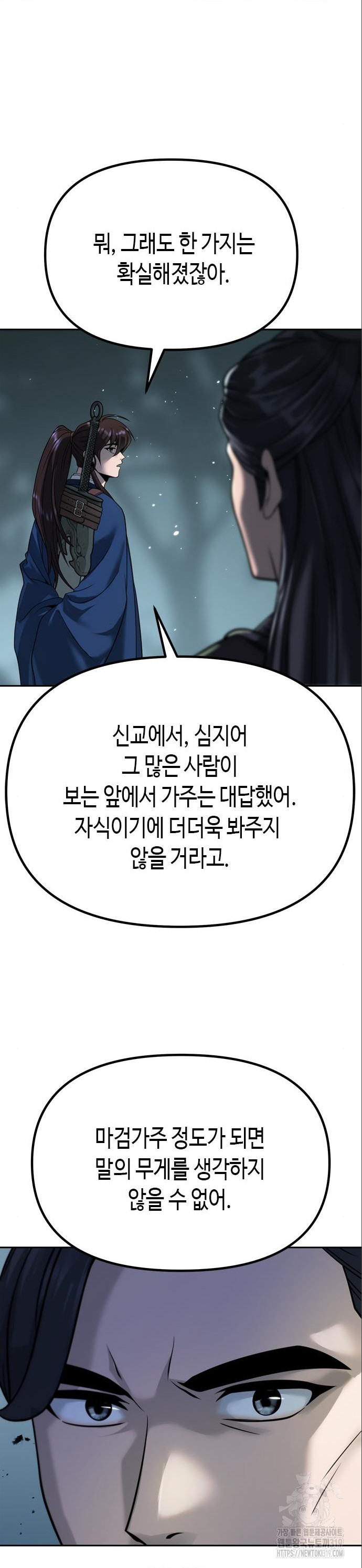 1705092489543mbwzxxuyfib.jpg