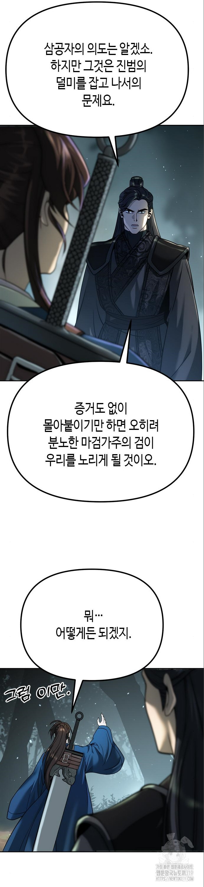 1705092490007ihjbbgb863.jpg