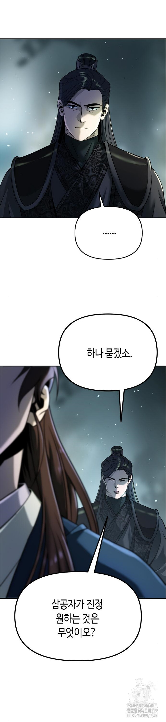 1705092490159qzhy6tyqrr.jpg