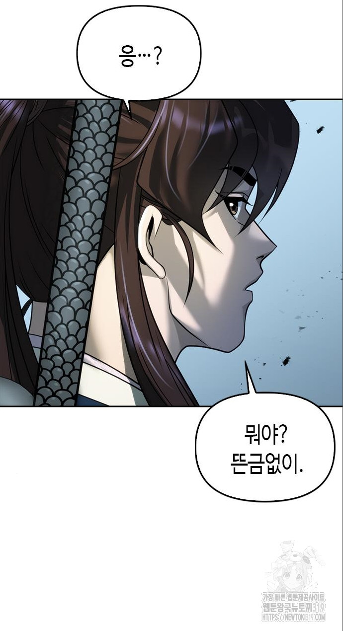 1705092490311v6nft3k6err.jpg